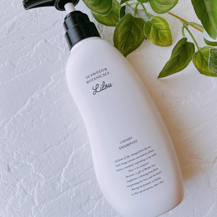 Lilou リル ラグジュアリーシャンプー/トリートメント/Lilou/市販シャンプーを使ったクチコミ(1枚目)