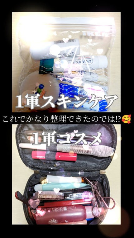 tomyð on LIPS ããã€ãã芧ããã ãããããšãããããŸãðâ ïž7æç®ã«ææšé¢ãã..ãïŒ5æç®ïŒ