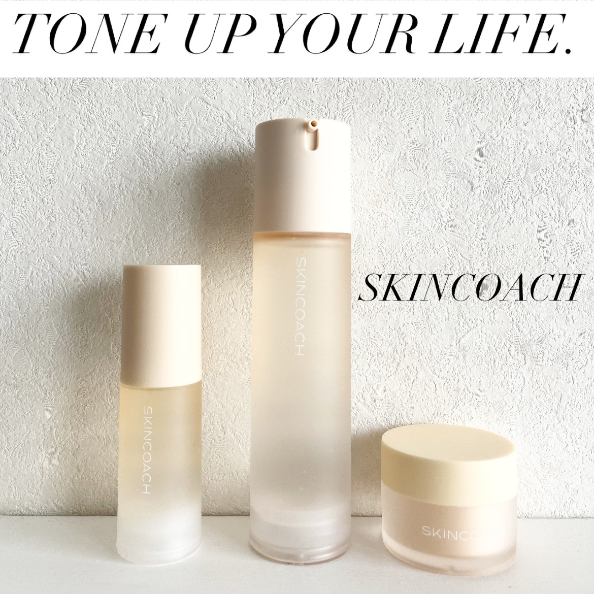 42 ジェルローション/SKINCOACH/化粧水を使ったクチコミ（1枚目）