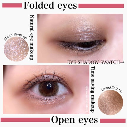 アディクション ザ アイシャドウ スパークル/ADDICTION/単色アイシャドウを使ったクチコミ(3枚目)