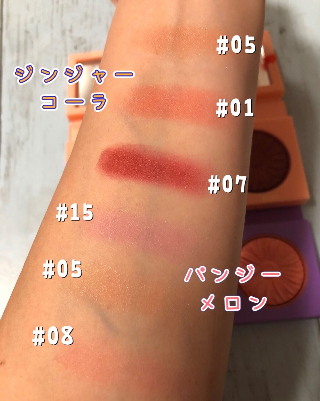 クリニーク チーク ポップ パレット 21/CLINIQUE/パウダーチークを使ったクチコミ(2枚目)