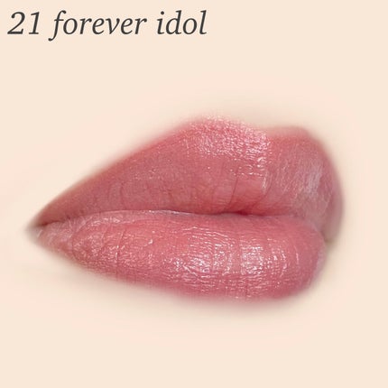 ルージュ リップジュエル ジェミーサテン/JILL STUART/口紅を使ったクチコミ(5枚目)