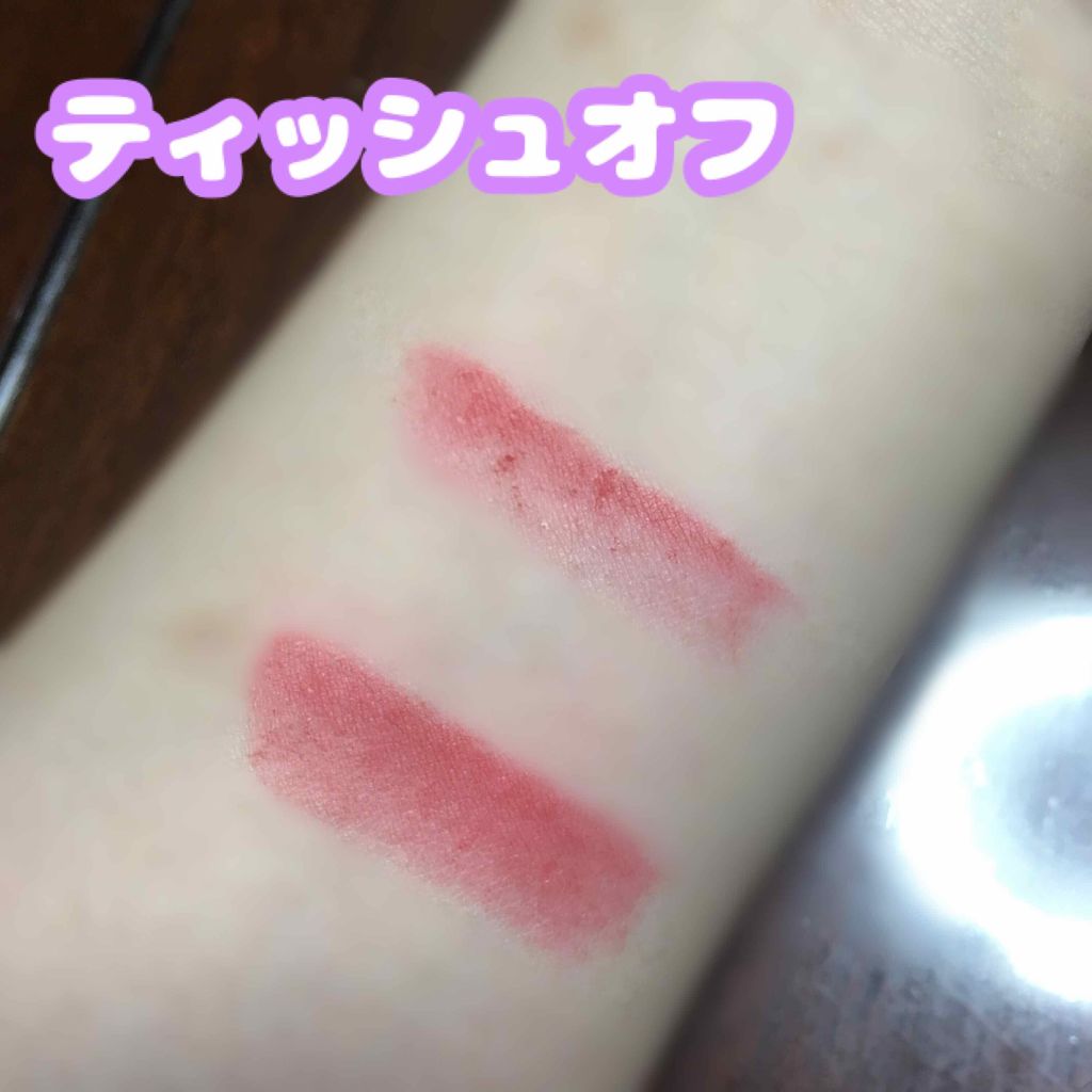 ベターリップトーク ベルベット/ETUDE/口紅を使ったクチコミ(3枚目)