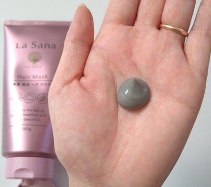 ラサーナ 海藻 海泥 シャンプー/トリートメント/ラサーナ/市販シャンプーを使ったクチコミ(5枚目)