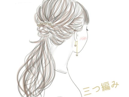 ハッピーフラワー on LIPS 「簡単にヘアアレンジしたい人におすすめ!!可愛い3種類のアレンジ..」(4枚目)