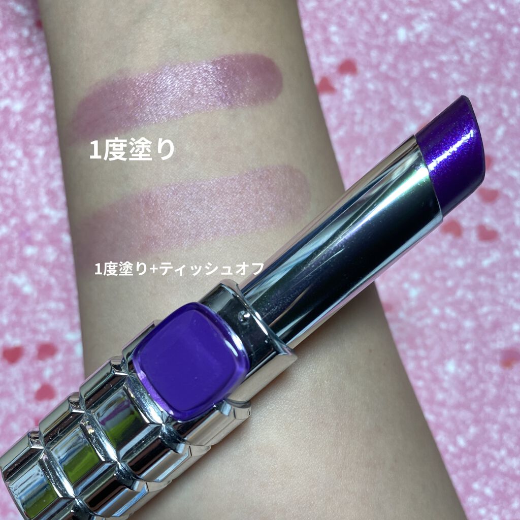 シャインオン/ロレアル パリ/口紅を使ったクチコミ（2枚目）