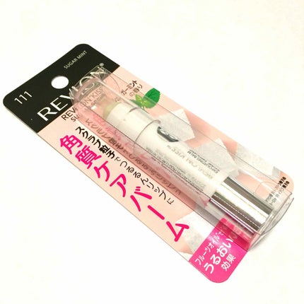 レブロン キス シュガー スクラブ/REVLON/リップスクラブを使ったクチコミ(1枚目)