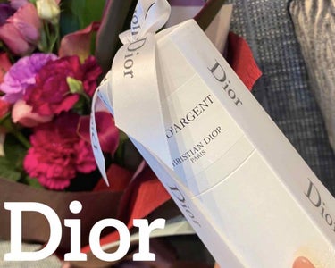 Dior メゾン クリスチャン ディオール ボア ダルジャンのクチコミ「Dior
メゾン クリスチャン ディオール
ボアダルジャン

プレゼント用に一番好きな香りを購.....」（1枚目）