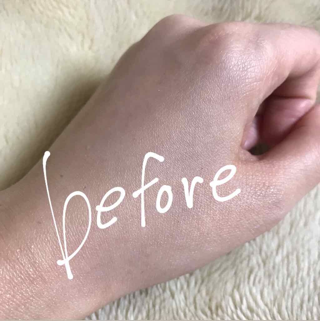 エアフィールメーカー/インテグレート/化粧下地を使ったクチコミ（2枚目）