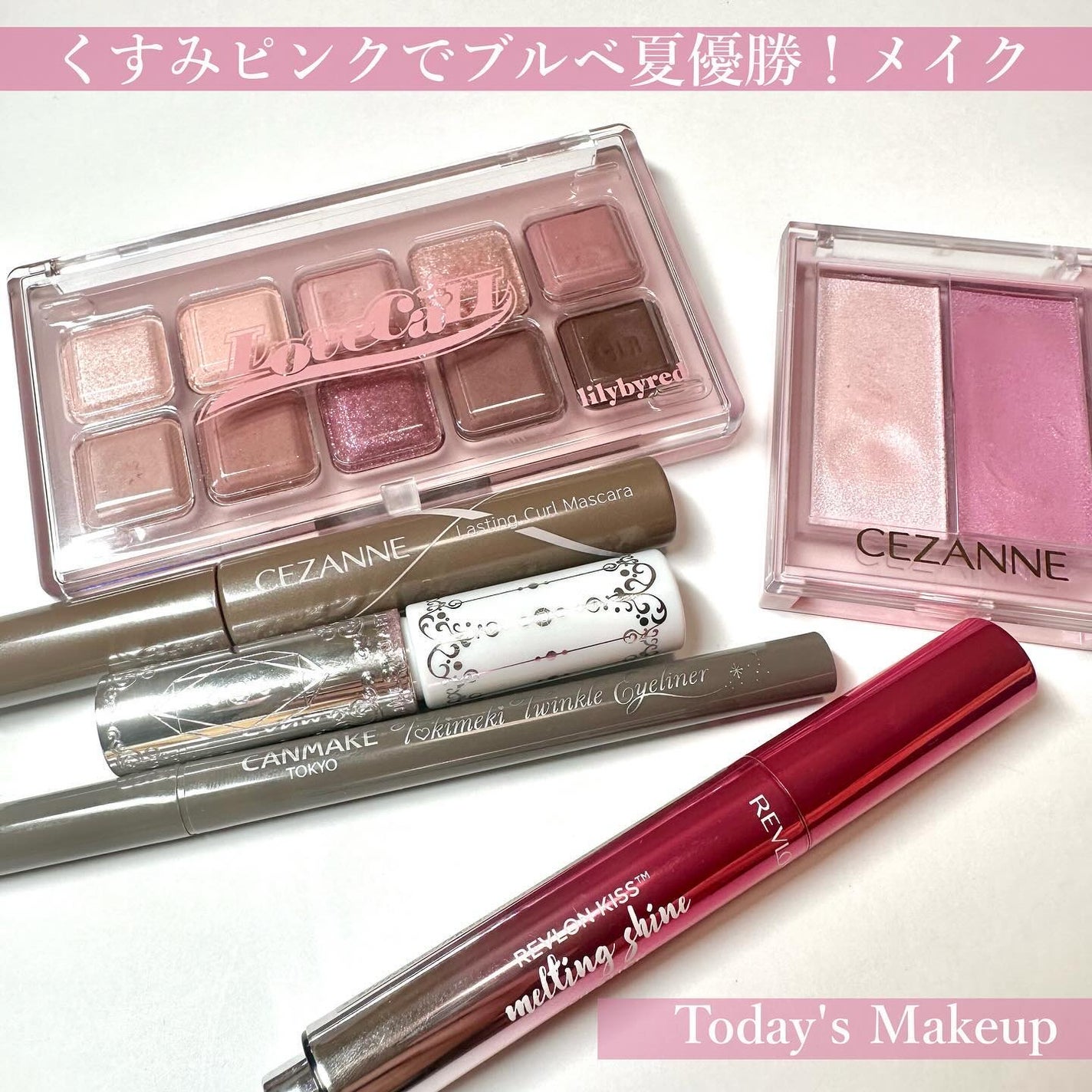 ジルスチュアート ムースブロウマスカラ/JILL STUART/眉マスカラを使ったクチコミ(1枚目)