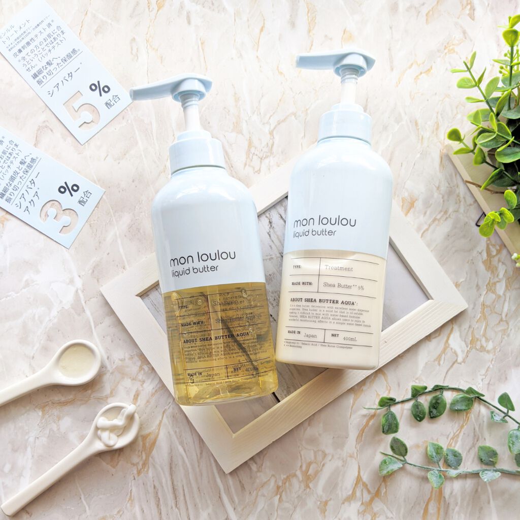 5％トリートメント/mon loulou/洗い流すヘアトリートメントを使ったクチコミ（2枚目）