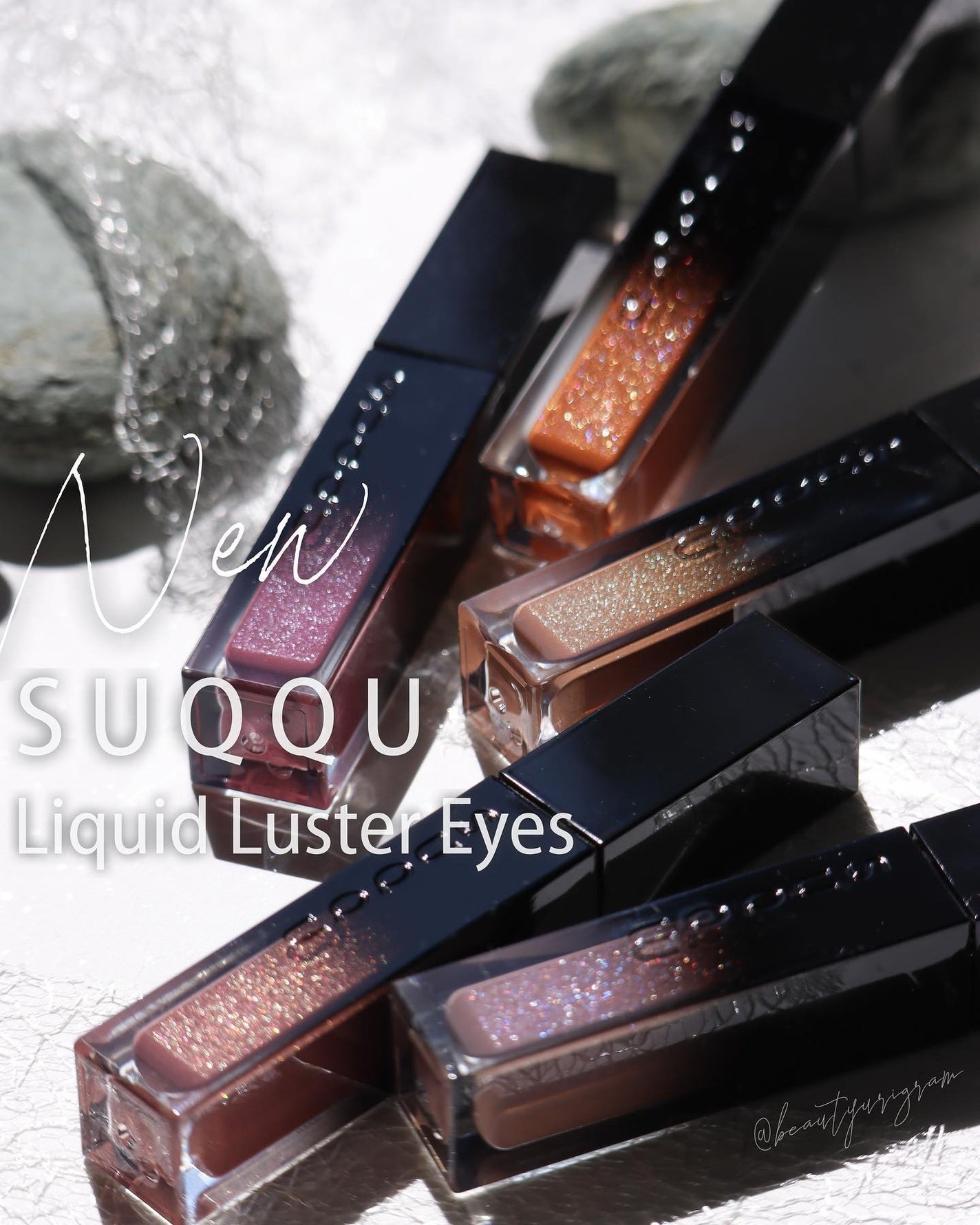 リクイド ラスター アイズ /SUQQU/リキッドアイシャドウを使ったクチコミ(1枚目)