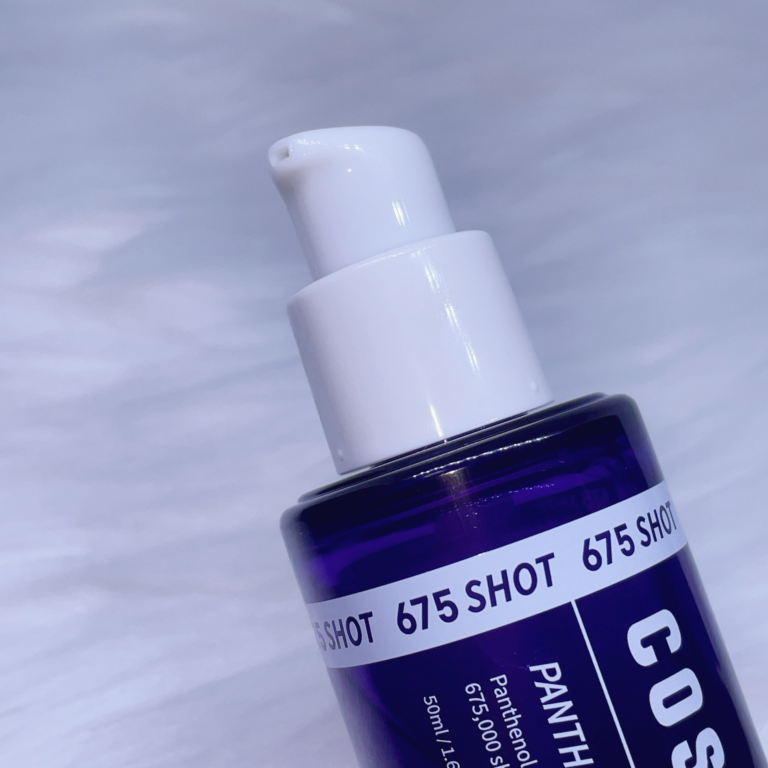 パンテショット675/COSNORI/美容液を使ったクチコミ（2枚目）