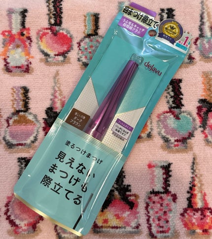 「塗るつけまつげ」自まつげ際立てタイプ/デジャヴュ/マスカラを使ったクチコミ(1枚目)