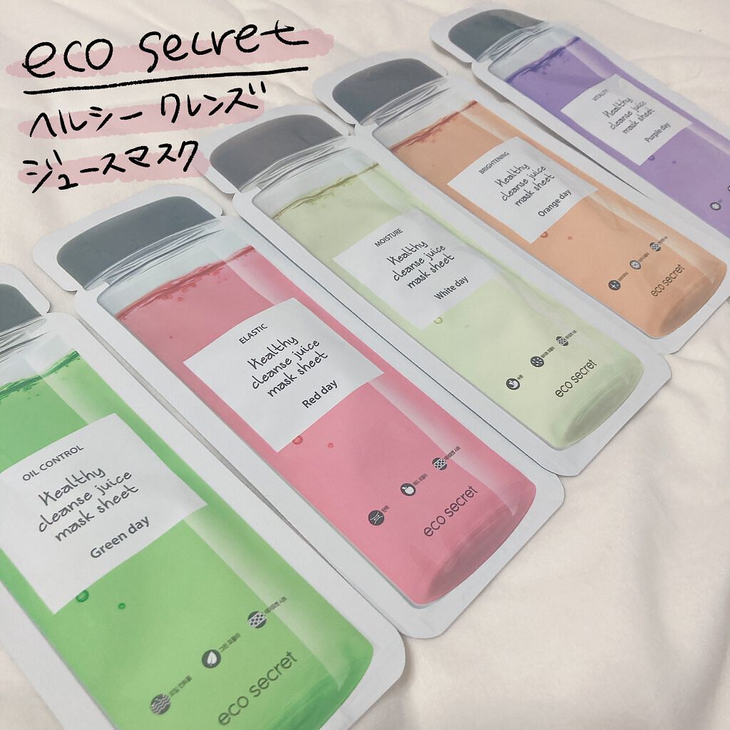 ヘルシークレンズジュースマスクパック/eco secret/シートマスク・パックを使ったクチコミ（1枚目）