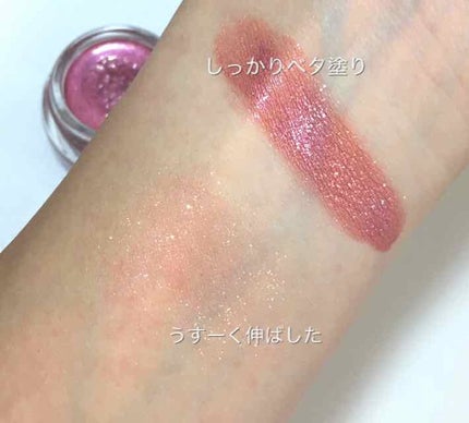 エレガンス ヌーヴェル アイズ/Elégance/アイシャドウパレットを使ったクチコミ(3枚目)