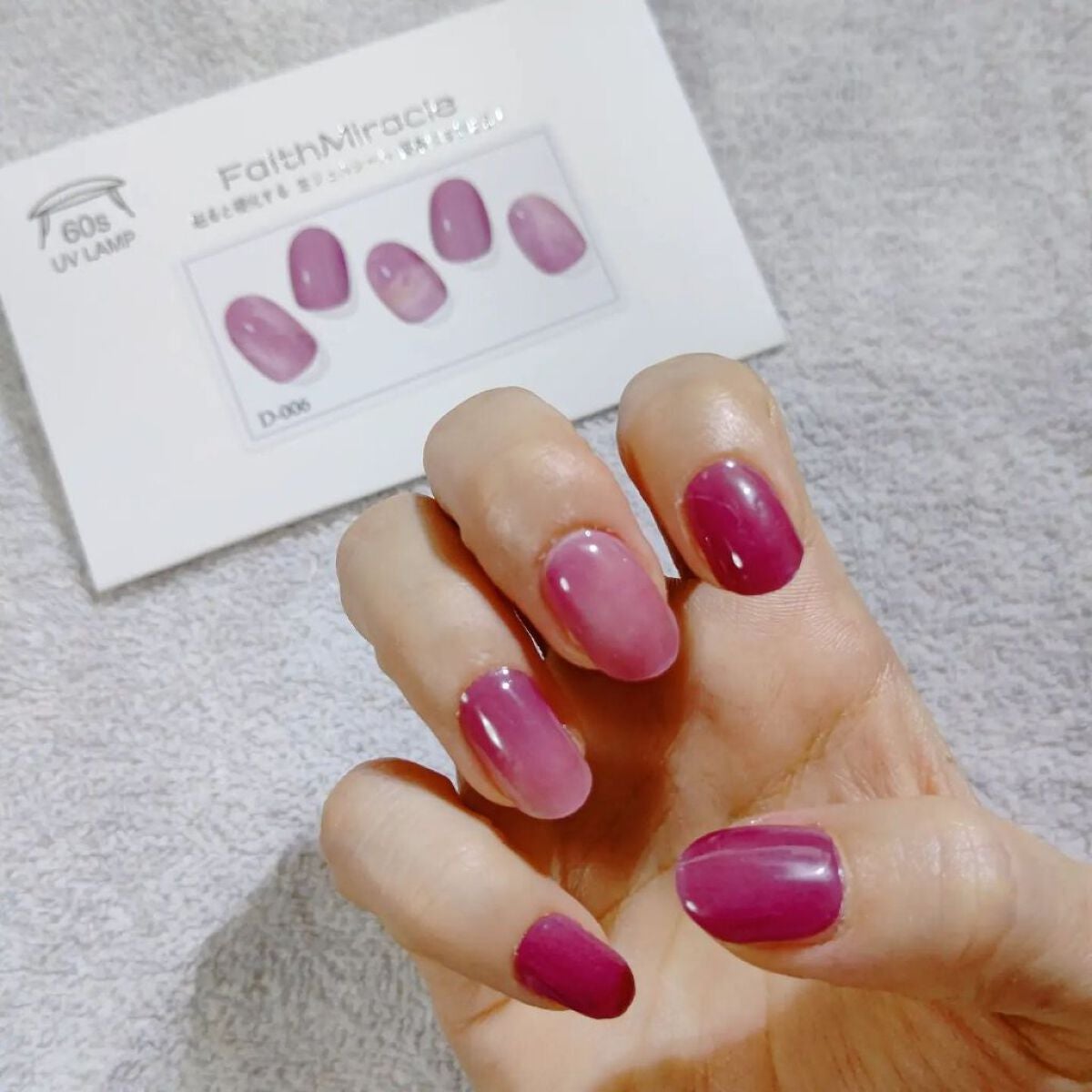 ネイルシール/Qoo10/ネイルシールを使ったクチコミ(3枚目)