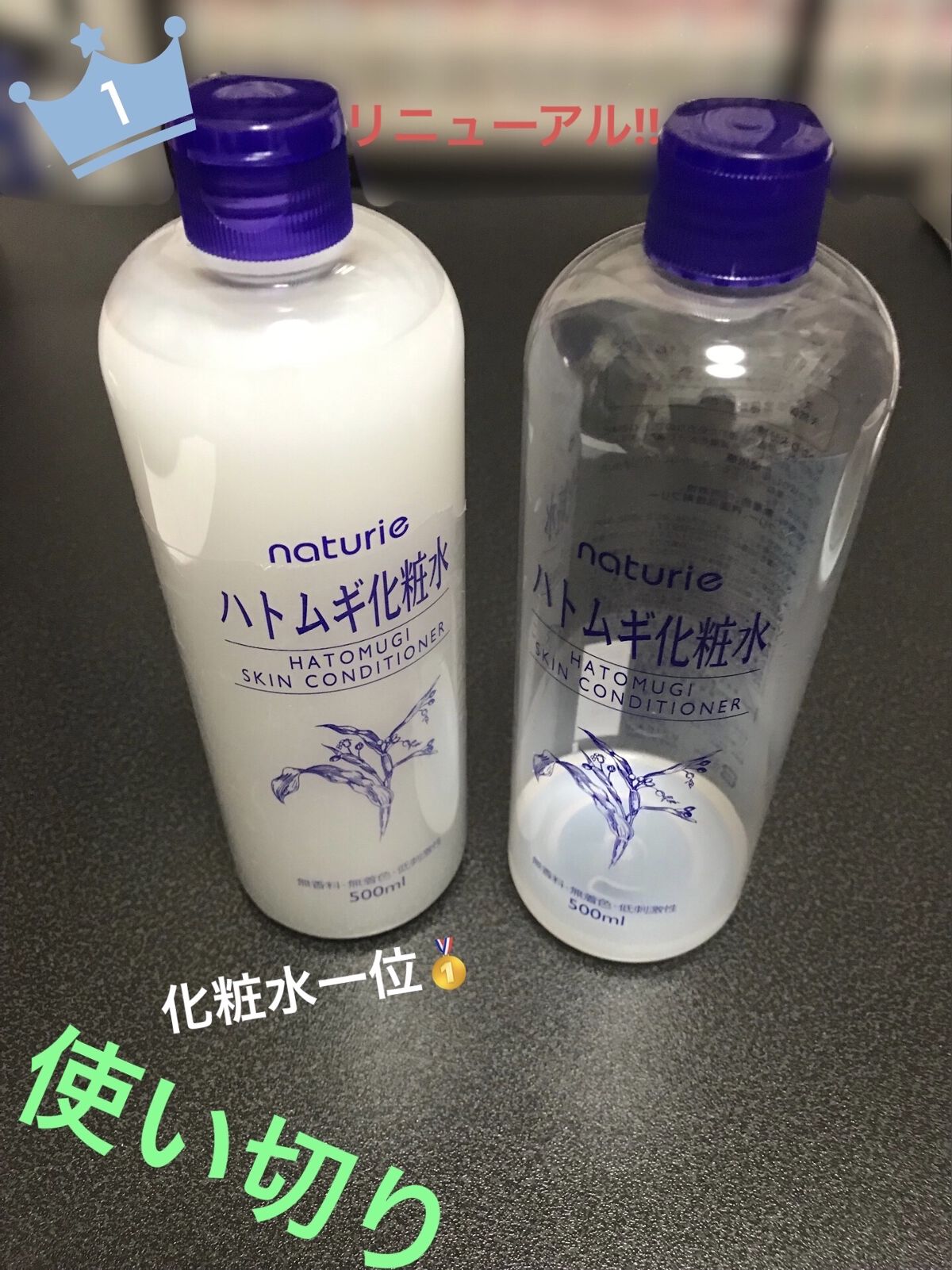 プランプリップケアスクラブ/キャンメイク/リップスクラブを使ったクチコミ（3枚目）