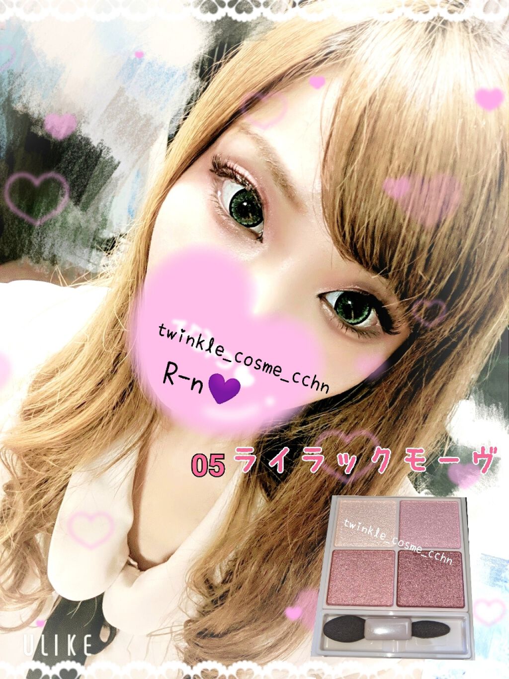 シルキースフレアイズ/キャンメイク/アイシャドウパレットを使ったクチコミ(3枚目)