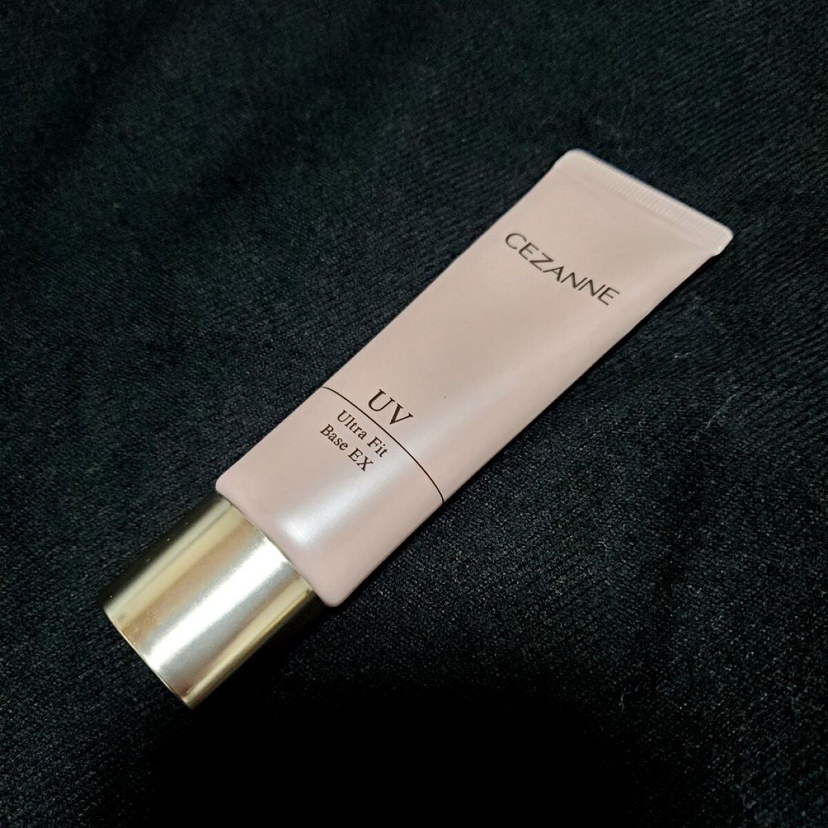 UVウルトラフィットベースEX/CEZANNE/化粧下地を使ったクチコミ(1枚目)