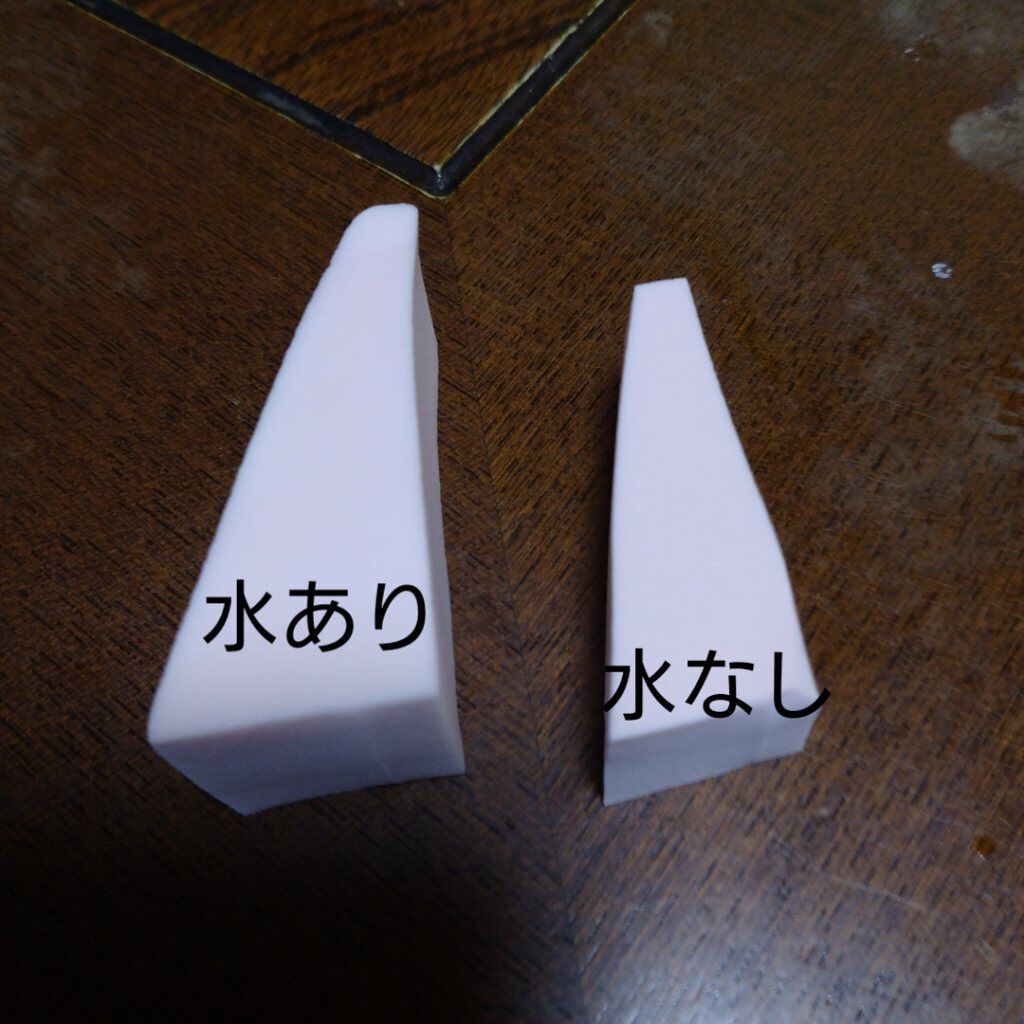 プロテクションエキスパート（ラスティング）/KATE/化粧下地を使ったクチコミ（2枚目）