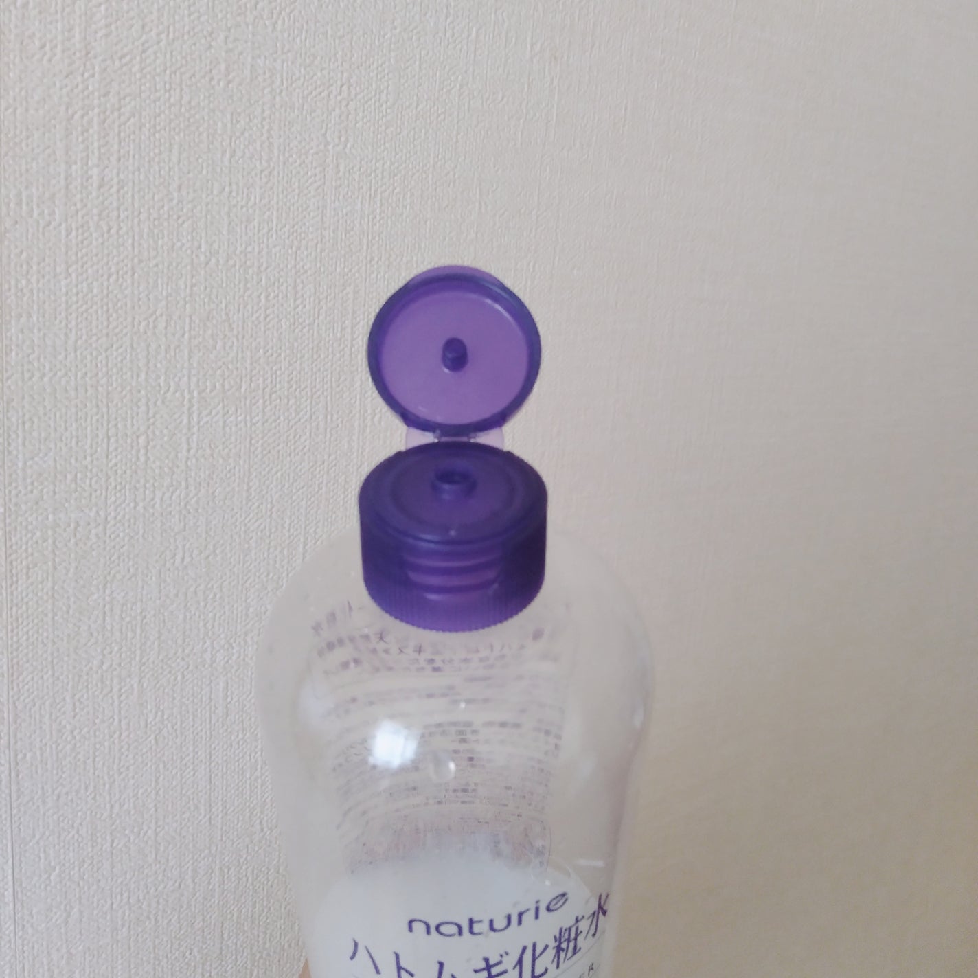 ハトムギ保湿ジェル(ナチュリエ スキンコンディショニングジェル)/ナチュリエ/美容液を使ったクチコミ(2枚目)