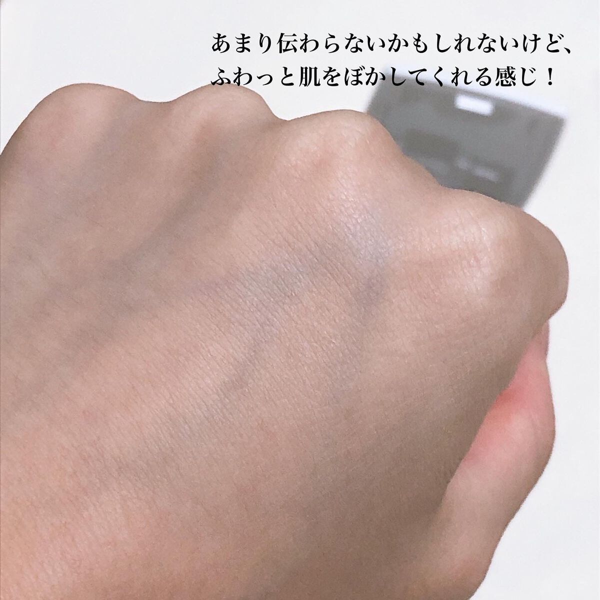 UVフラワーパクト/Natures for/プレストパウダーを使ったクチコミ(7枚目)