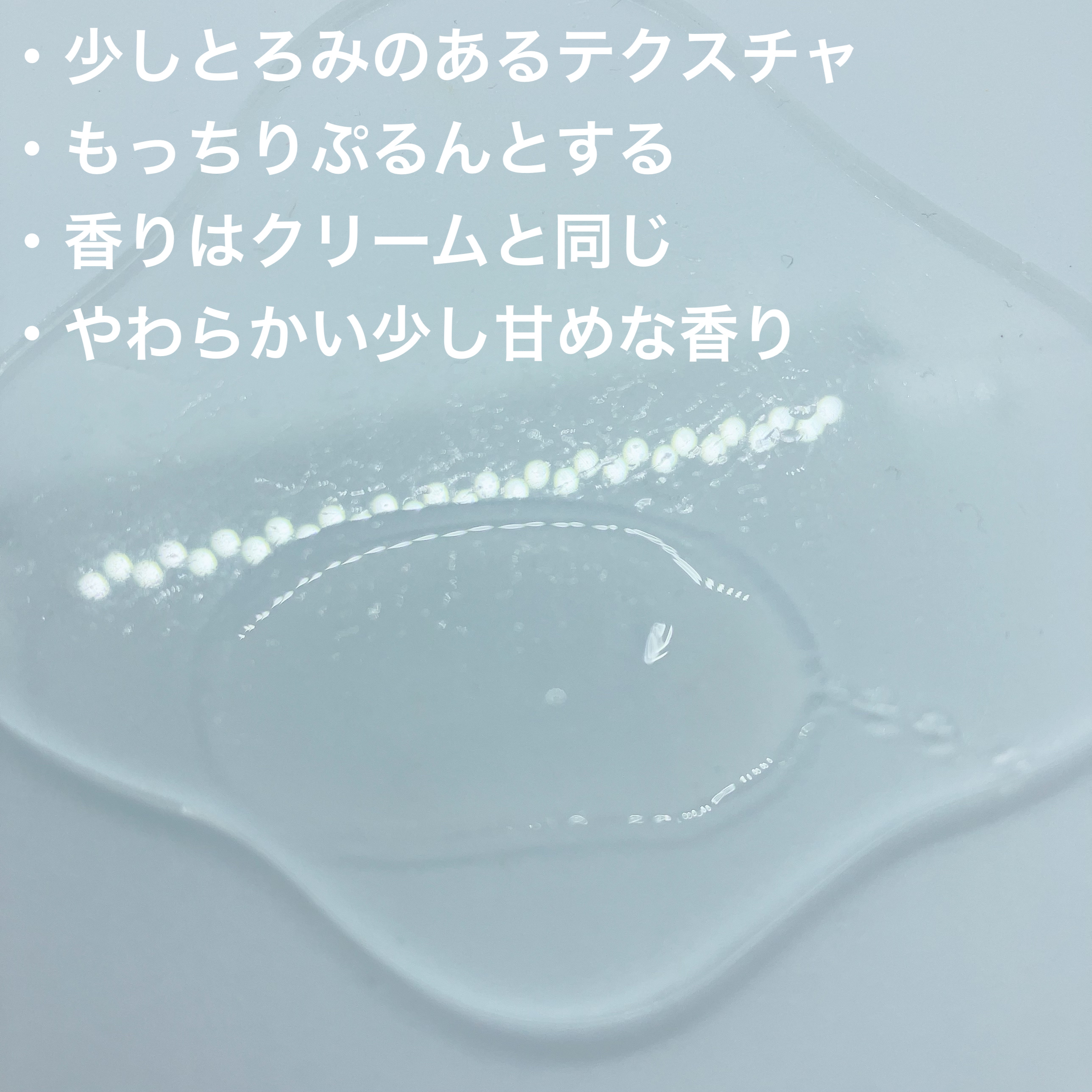 プロバイオダーム リペア スキントナー/BIOHEAL BOH/化粧水を使ったクチコミ（2枚目）