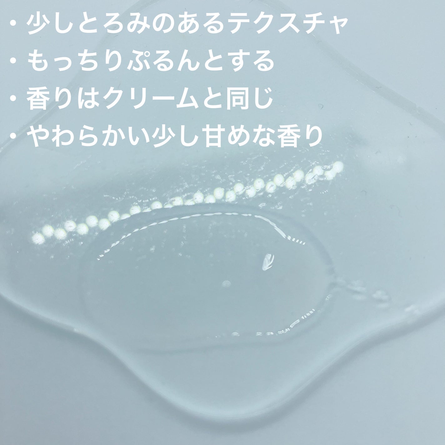 プロバイオダーム リペア スキントナー/BIOHEAL BOH/化粧水を使ったクチコミ(2枚目)