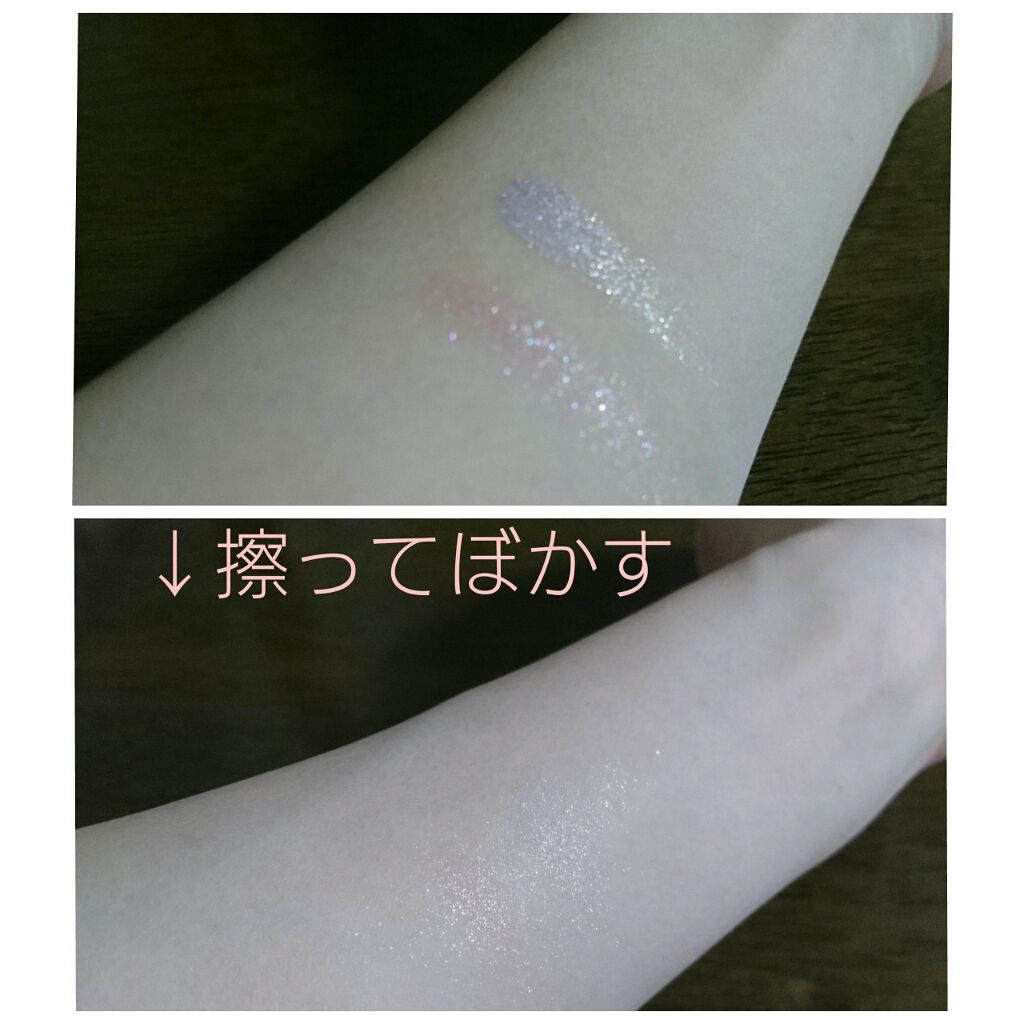 クラッシュダイヤモンドアイズ/KATE/アイシャドウパレットを使ったクチコミ（2枚目）