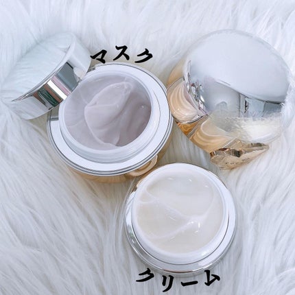 フェイシャル エッセンス クリームマスク/COCOCHI/フェイスクリームを使ったクチコミ(2枚目)