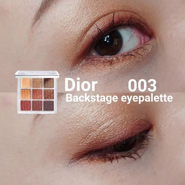 Dior ディオール バックステージ アイ パレットのクチコミ「#今日のメイク⁡
⁡@diorbeauty ⁡
⁡ #backstageeyepalette .....」（1枚目）