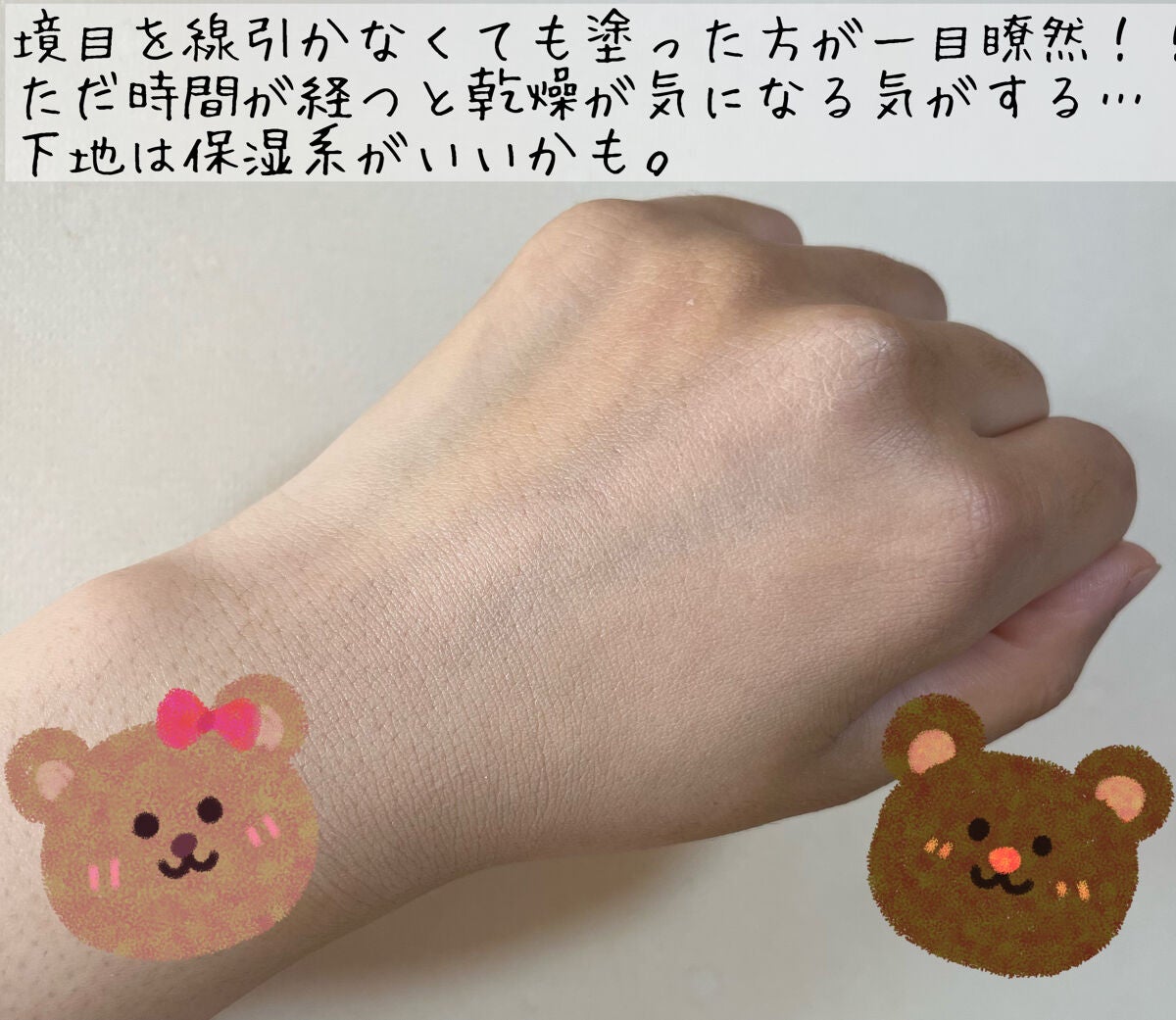 GO ã¯ãã·ã§ã³/ãŽã¡ã¬ã³ãã£ã ãã¥ãŒãã£/ã¯ãã·ã§ã³ãã¡ã³ããŒã·ã§ã³ã䜿ã£ãã¯ãã³ãïŒ2æç®ïŒ