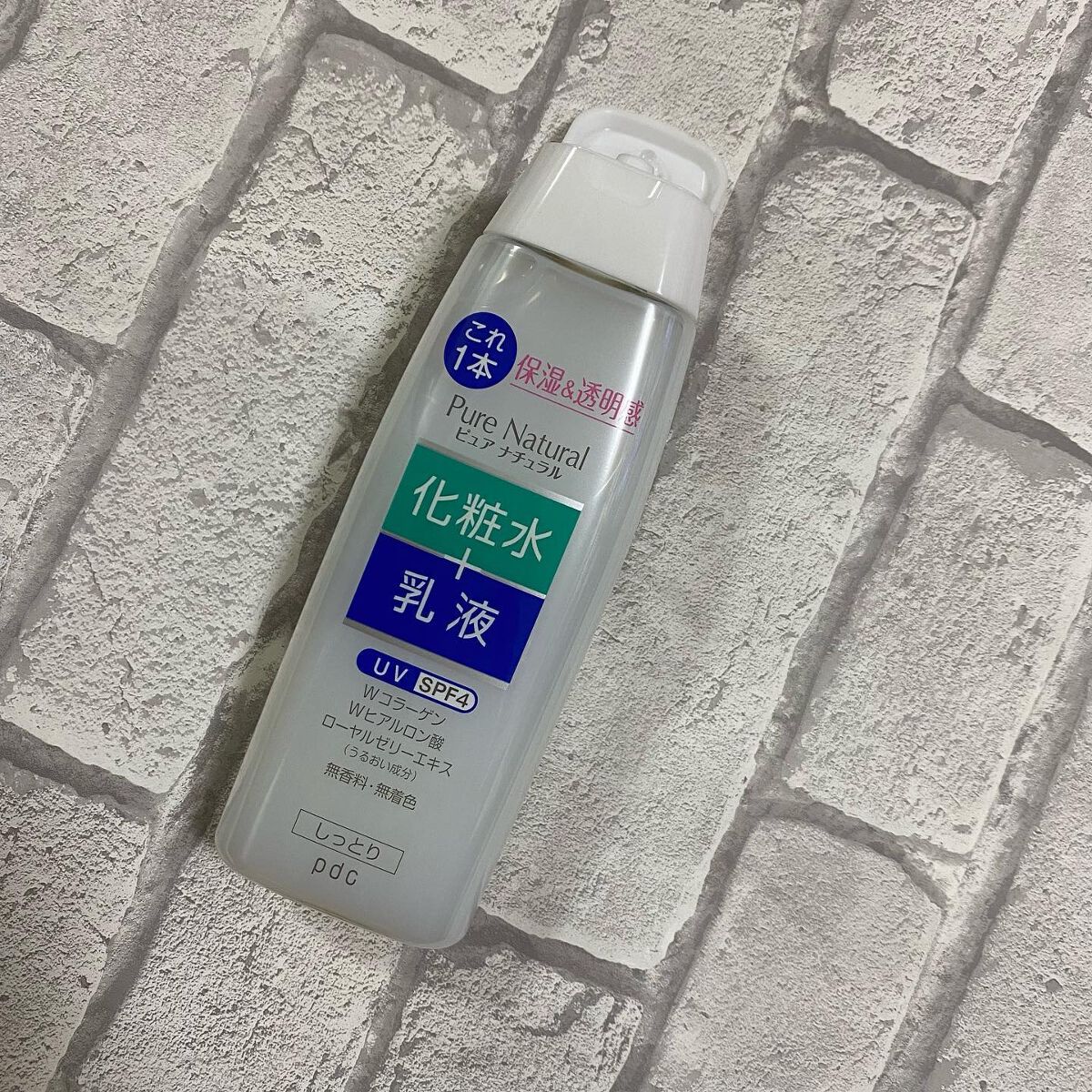 ピュア ナチュラル エッセンスローション ＵＶ/pdc/オールインワン化粧品を使ったクチコミ（3枚目）