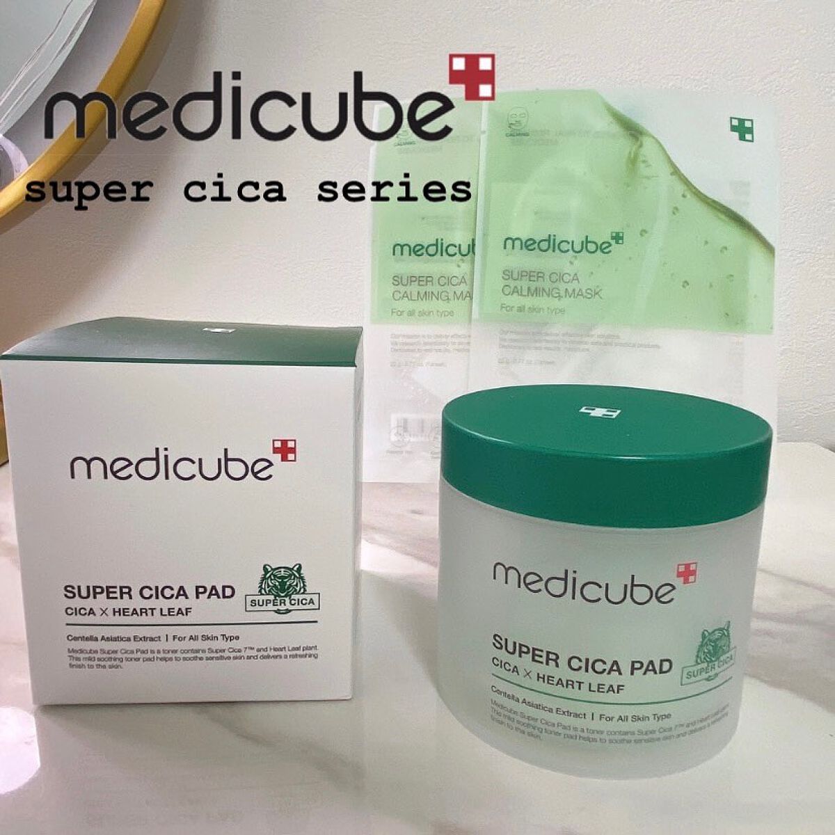 スーパーシカパッド/MEDICUBE/トナーパッドを使ったクチコミ（1枚目）