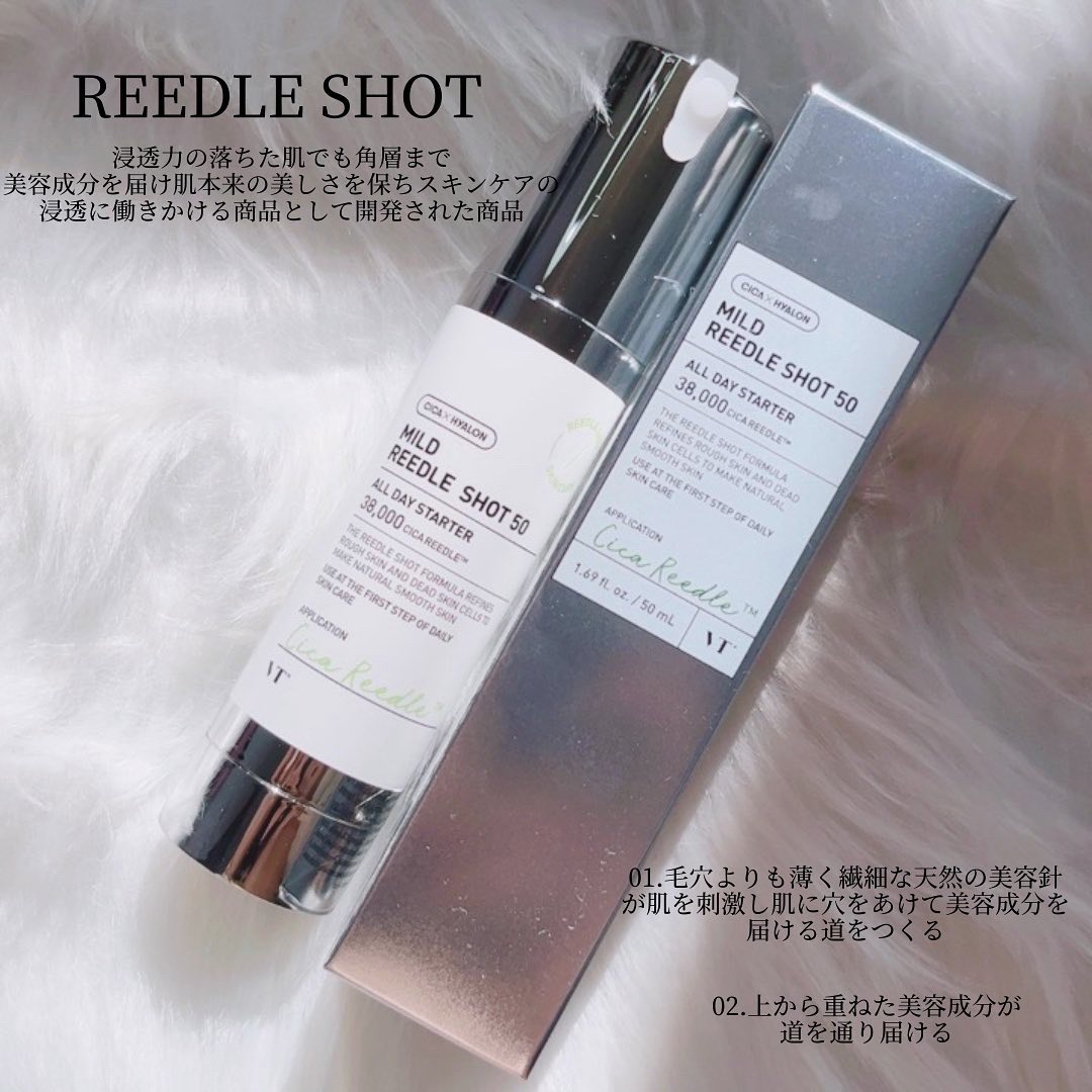 シカ レチA オールインワン 3ステップ マスク (1EA)/VT/その他スキンケアを使ったクチコミ（3枚目）