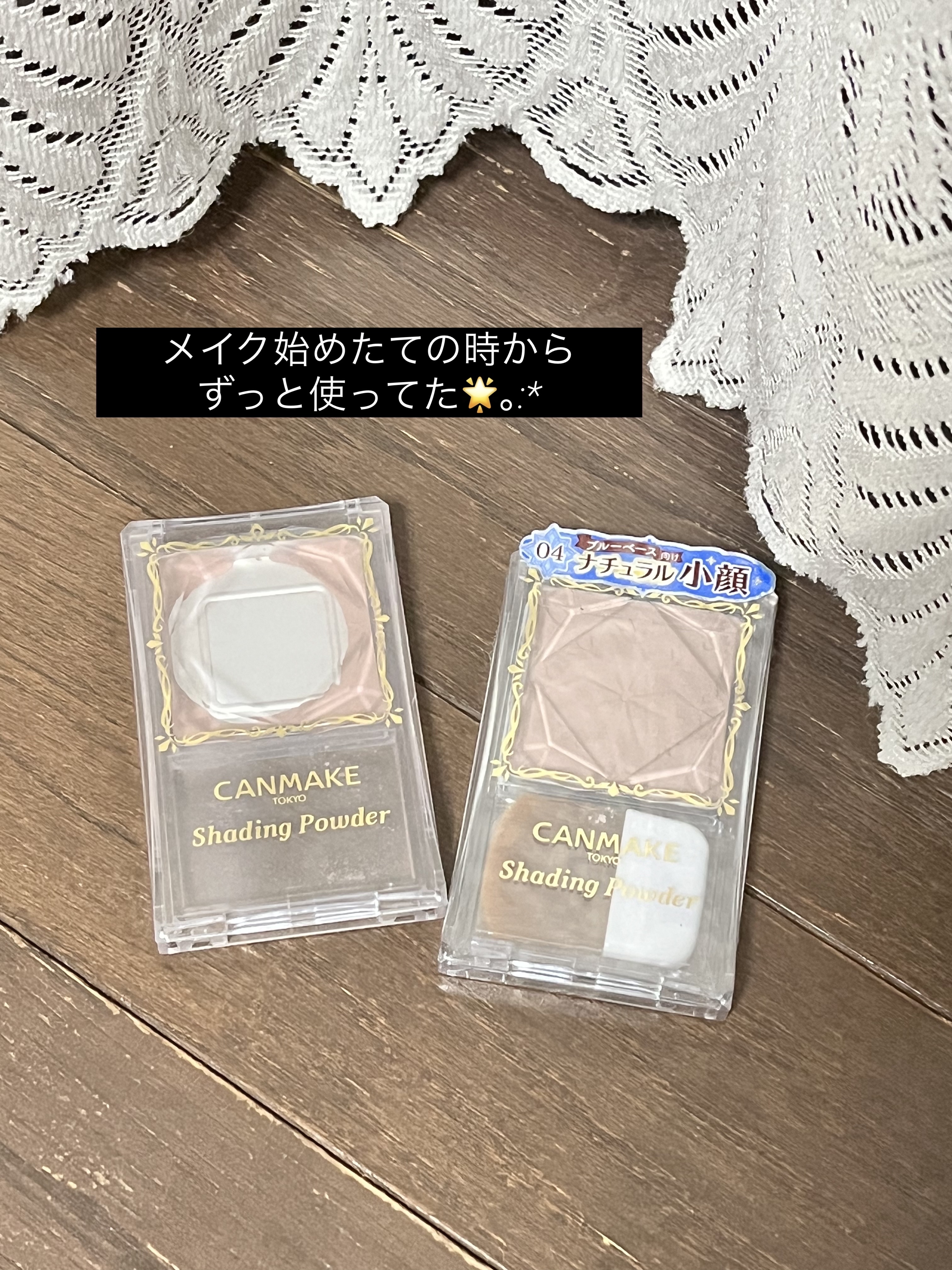 マーメイドスキンジェルUV/キャンメイク/日焼け止めジェルを使ったクチコミ（3枚目）