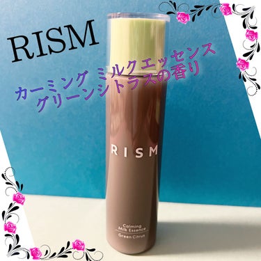 カーミング ミルクエッセンス グリーンシトラスの香り /RISM/美容液を使ったクチコミ（7枚目）