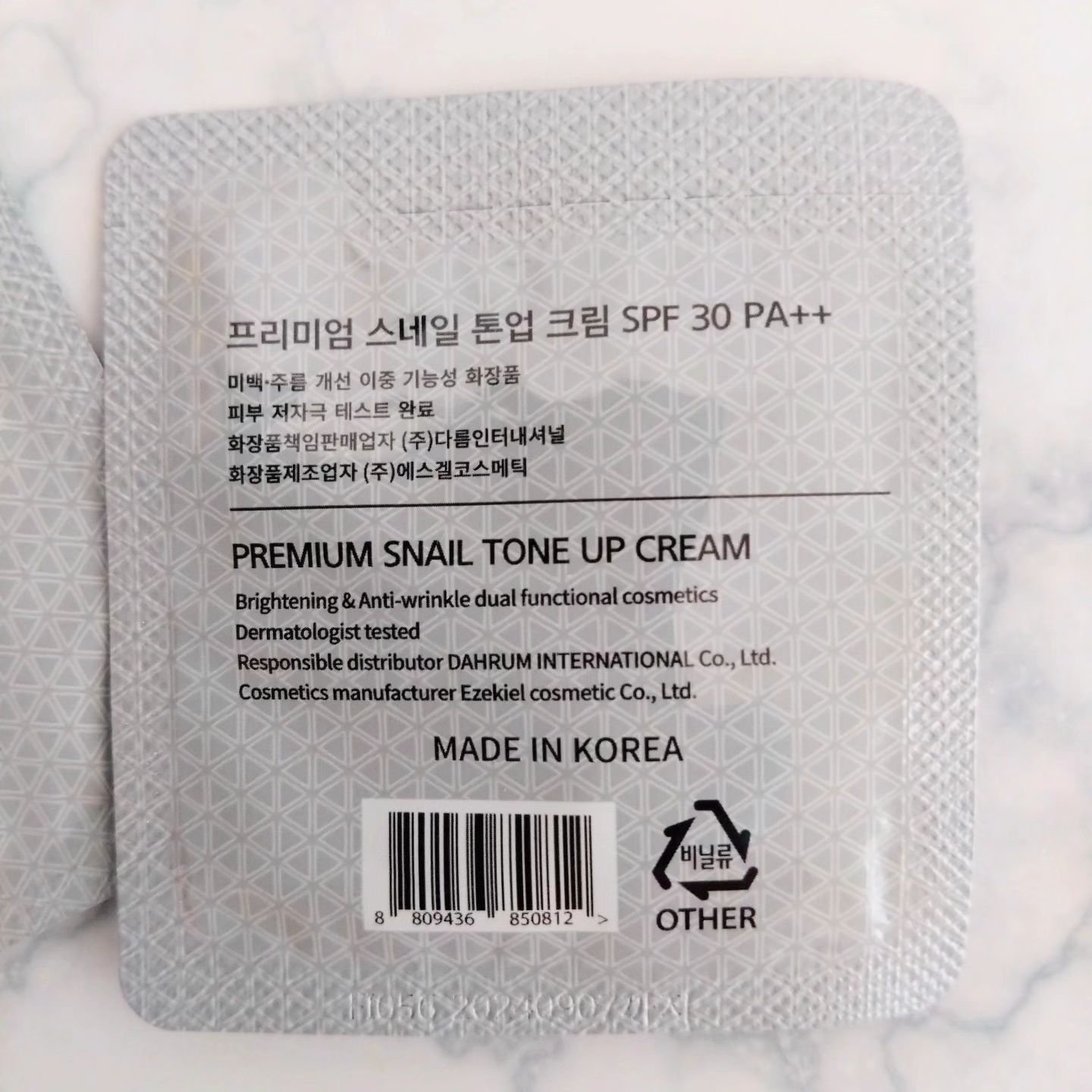 を使ったクチコミ（2枚目）