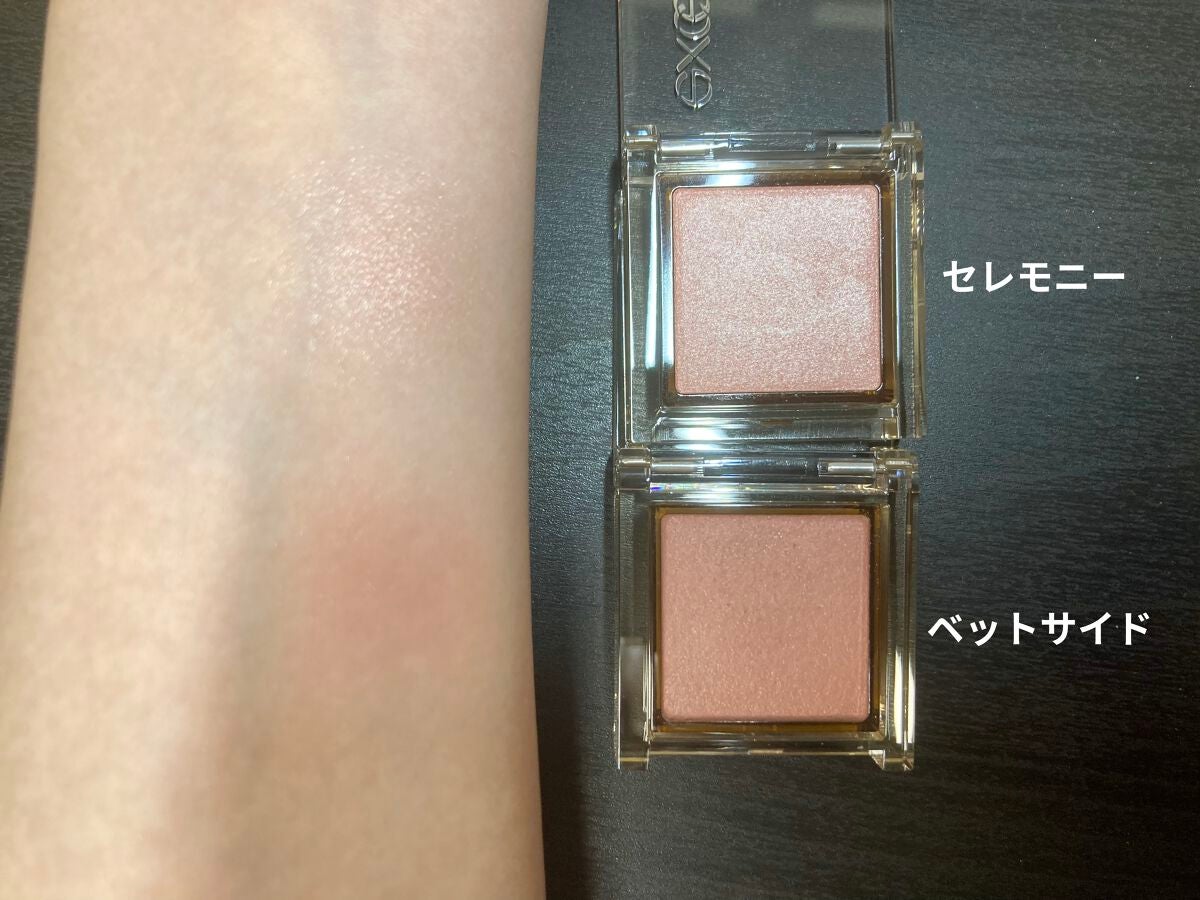 アイプランナー/excel/単色アイシャドウを使ったクチコミ(3枚目)