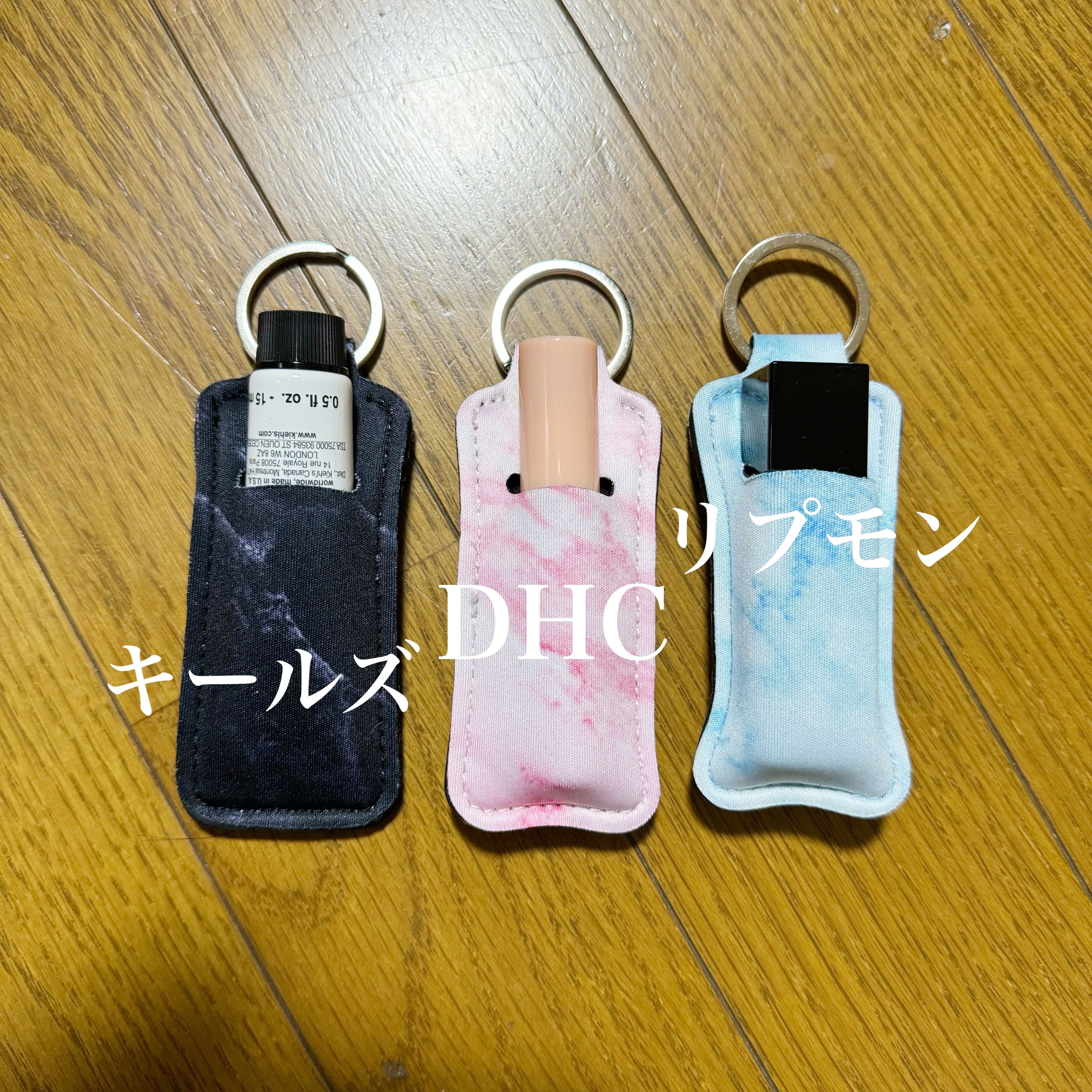 キールズ リップ バーム No.1/Kiehl's/リップバームを使ったクチコミ（2枚目）