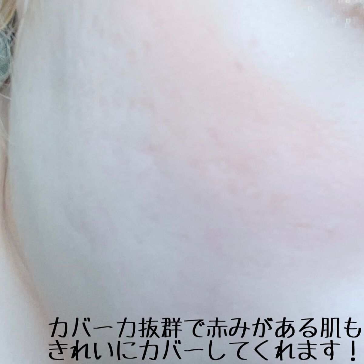 é¥èµð· on LIPS ãã¯ãããŸããŠïŒé¥èµð·(ã¯ã)ã§ãïŒåå¿è
ð°ã§ãããããããé¡ã..ãïŒ3æç®ïŒ