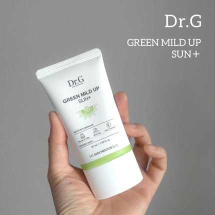 グリーンマイルドアップサンプラス/Dr.G/日焼け止めクリームを使ったクチコミ(1枚目)