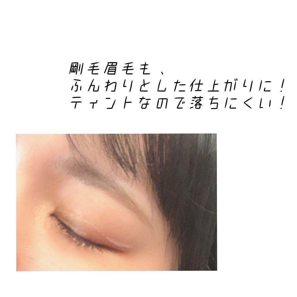 パウダリーティント アイブロウ/FASIO/眉ティントを使ったクチコミ(4枚目)