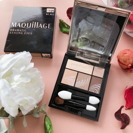 ドラマティックスタイリングアイズ/マキアージュ/アイシャドウパレットを使ったクチコミ(1枚目)