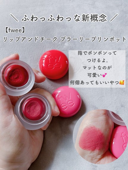 バイオコラーゲンリアルディープマスク/Biodance/シートマスク・パックを使ったクチコミ(9枚目)