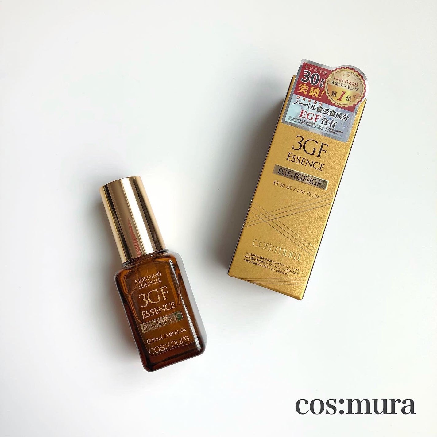 3GF リペアエッセンス/cos:mura/美容液を使ったクチコミ(1枚目)