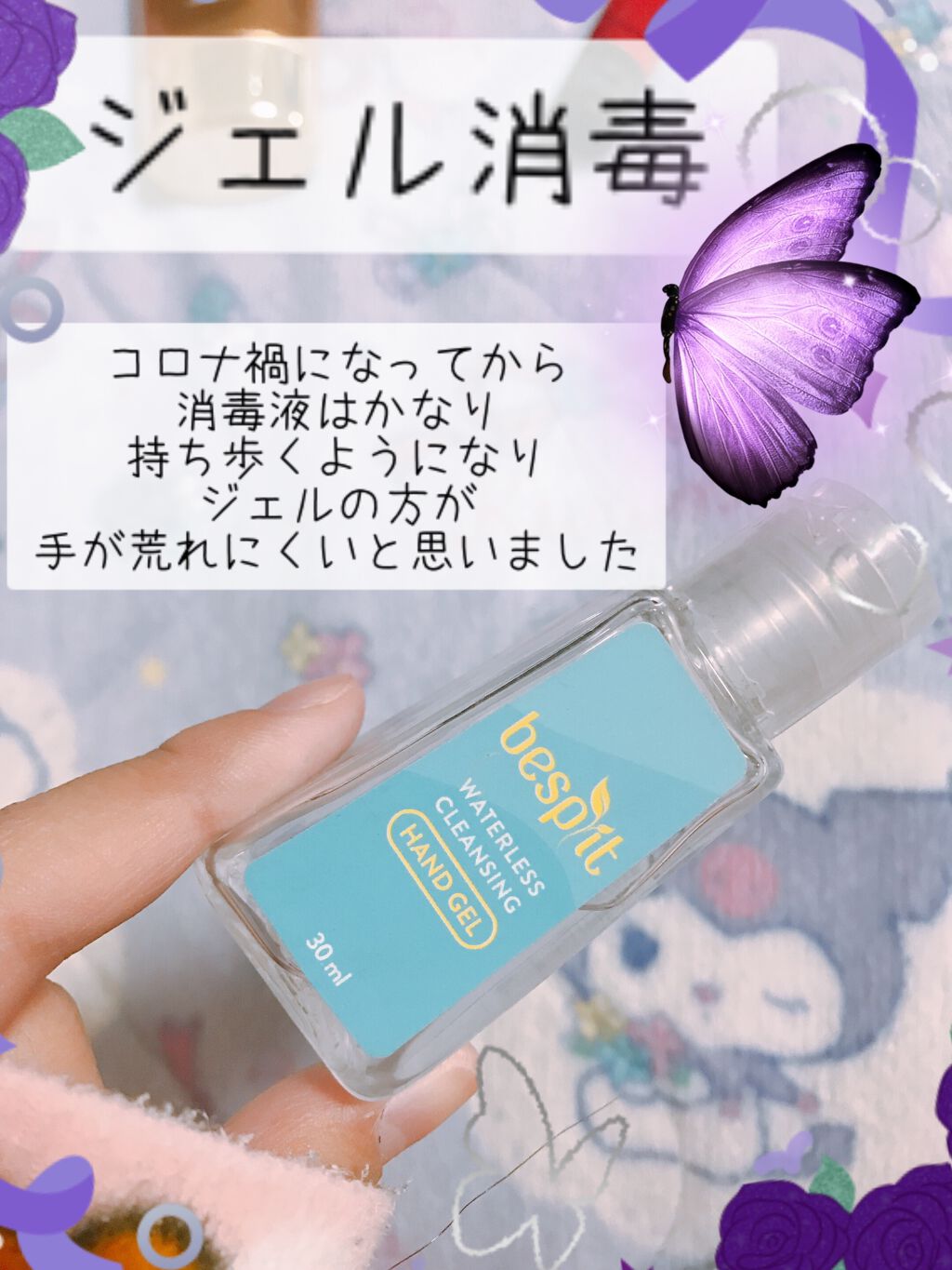 ããïŒ17 on LIPS ãðŠãã£ïŒïŒãããªãã®ãå
¥ã£ãŠããïŒïŒðŠããã©ããã®ãå
¥ã£ãŠãã..ãïŒ5æç®ïŒ