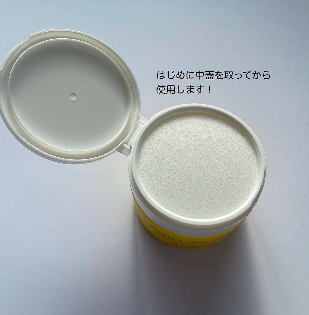 パーフェクトワンフォーカス スムースウォータリージェル/PERFECT ONE FOCUS/オールインワン化粧品を使ったクチコミ(3枚目)