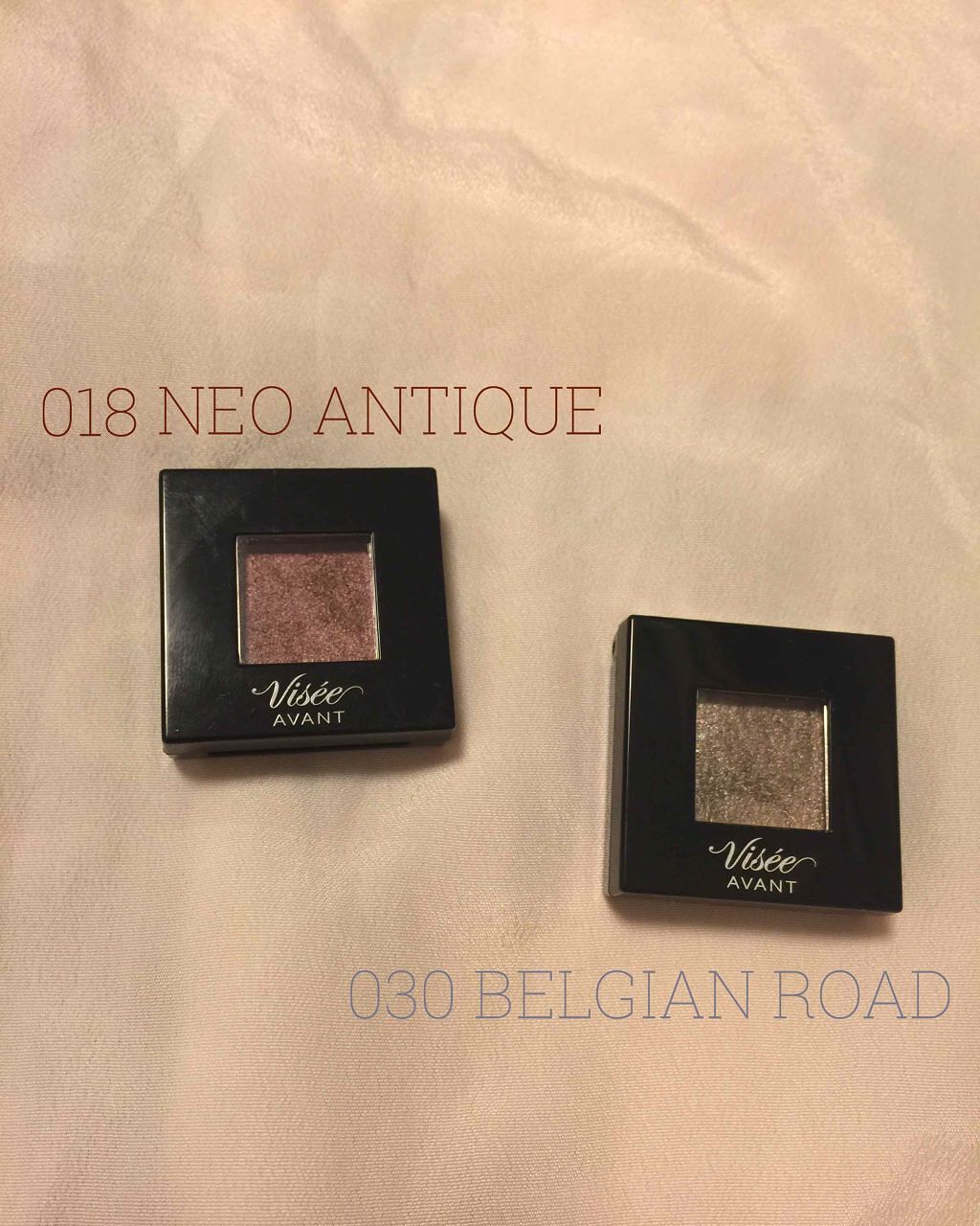 ヴィセ アヴァン シングルアイカラー/Visée/単色アイシャドウを使ったクチコミ(1枚目)